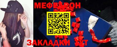 экстази Тверь