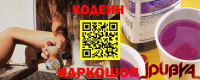 экстази Тверь