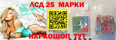 экстази Тверь