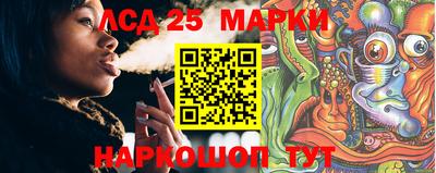 PSILOCYBIN Татарск