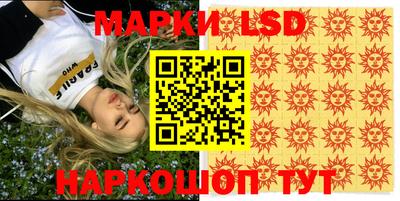 экстази Тверь