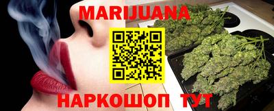 PSILOCYBIN Татарск