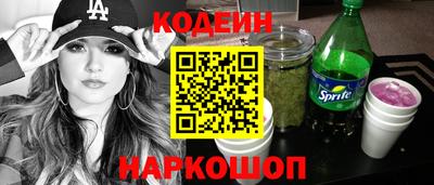 экстази Тверь