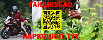 PSILOCYBIN Татарск