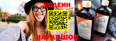 экстази Тверь