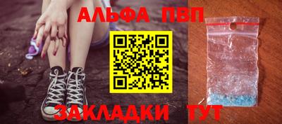 экстази Тверь