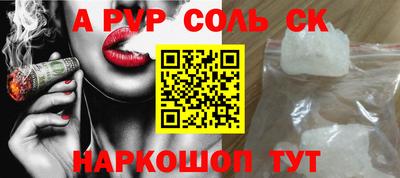 экстази Тверь