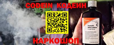 экстази Тверь