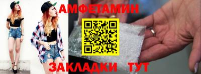 экстази Тверь