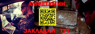 экстази Тверь