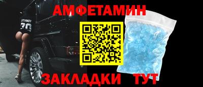 экстази Тверь