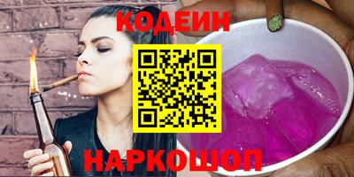 экстази Тверь
