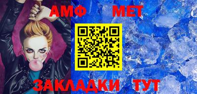 экстази Тверь