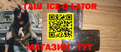 экстази Тверь