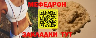 экстази Тверь