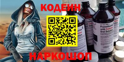 кристаллы Тара
