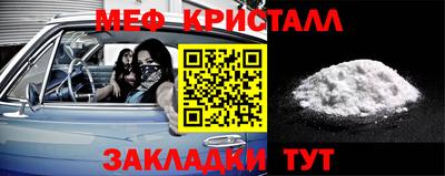 экстази Тверь